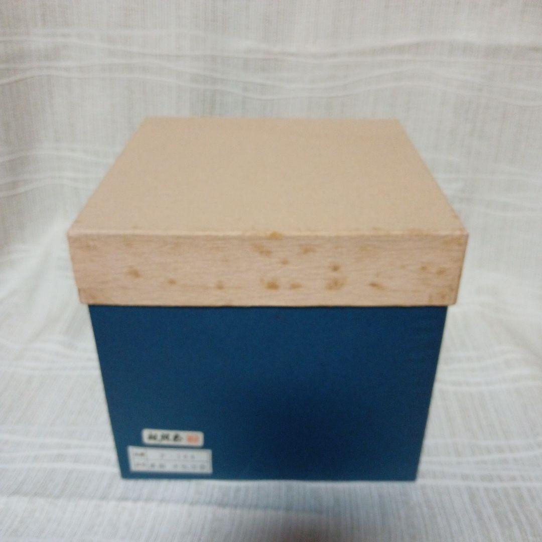 最終価格☆香川溜塗漆器・未使用・縁起良い八角形三段重箱