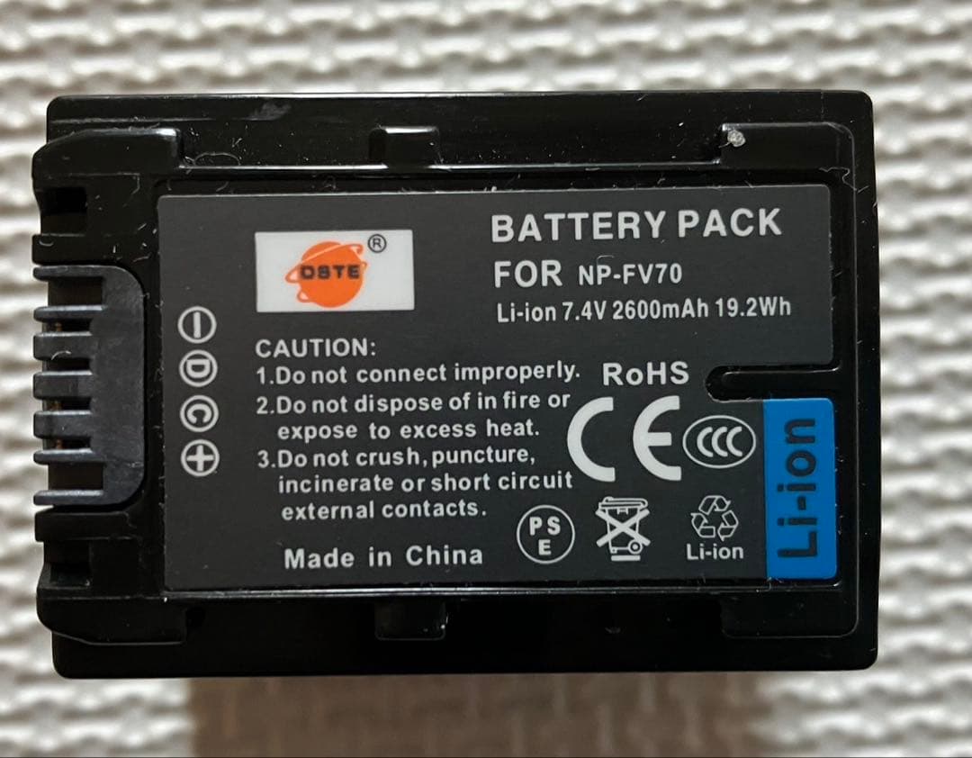 SONY HDR-CX680 ビデオカメラ ハンディカム 中古 美品 ケース付き