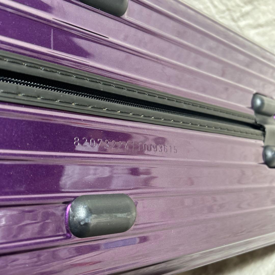 【美品】RIMOWA サルサエアースーツケース バイオレット 【4輪】 80L