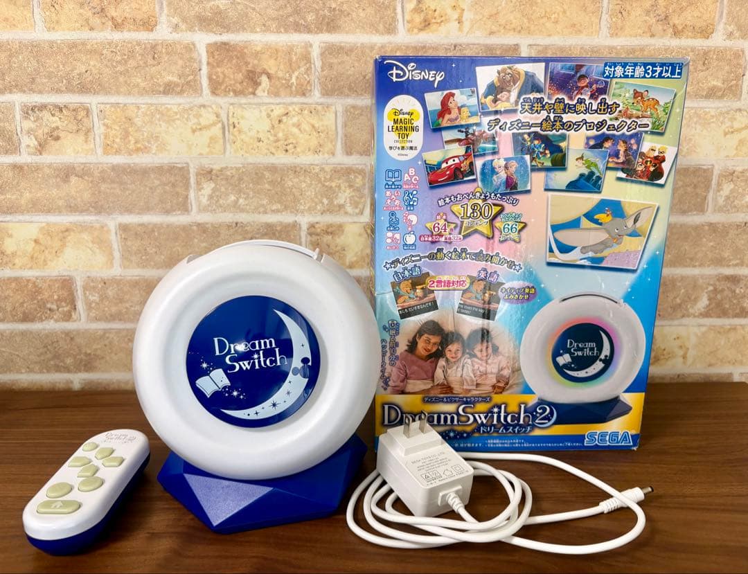 ドリームスイッチ2 ディズニー&ピクサーキャラクターズ　箱付き　説明書あり