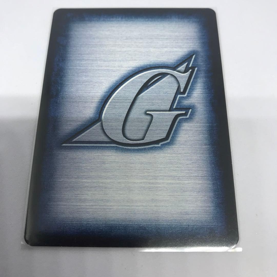 ガンダムウォー 十字英雄勲章『白』SPG-12 ヒイロ 1枚