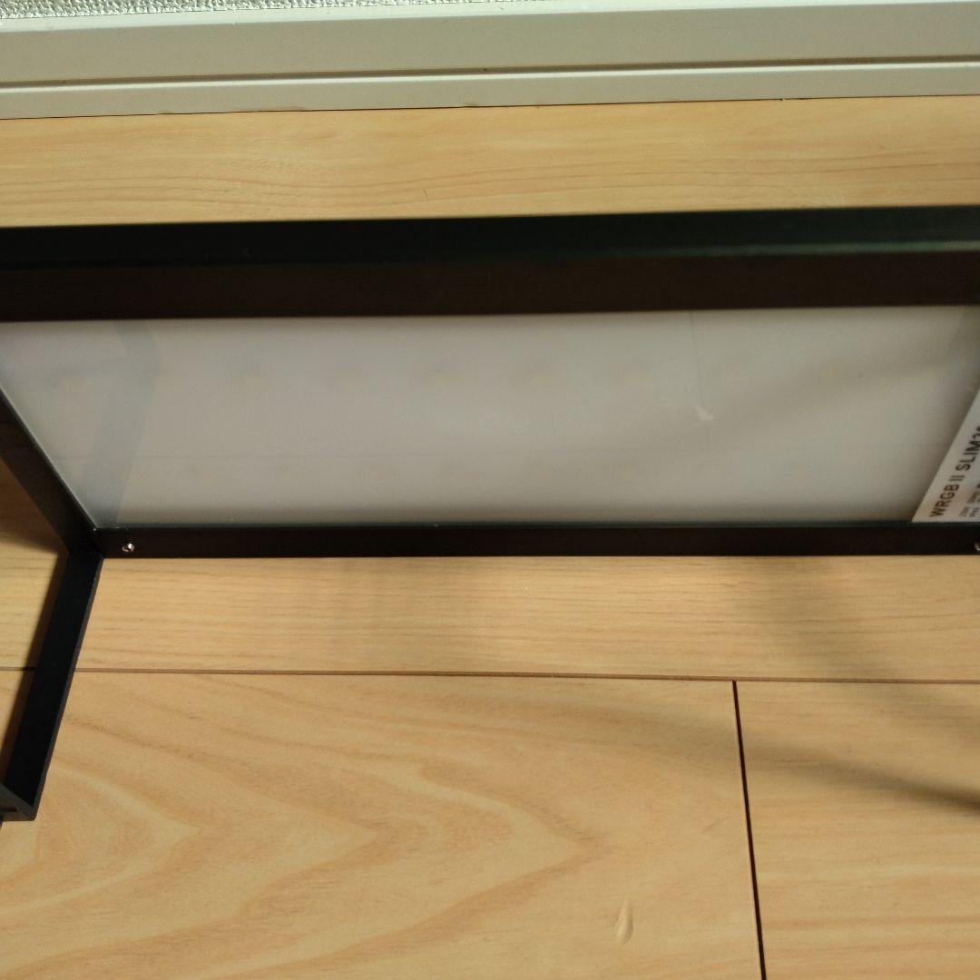 水槽 Chihiros WRGB2 SLIM 30