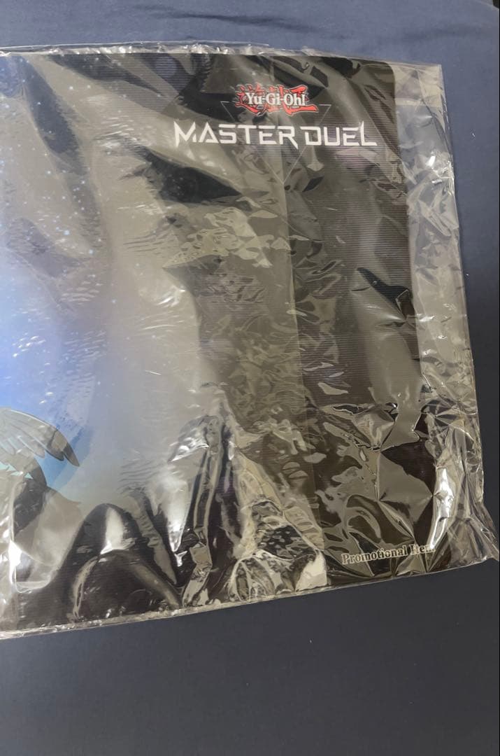 【海外大会限定】プレイマット　星遺物の導く先(MASTERDUEL)