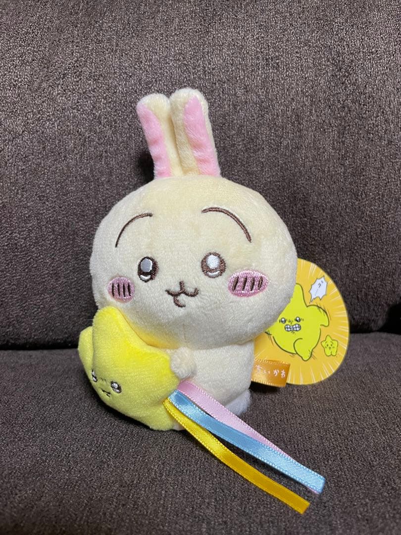 お顔厳選 流れ星マスコット うさぎ 新品未使用 ちいかわ