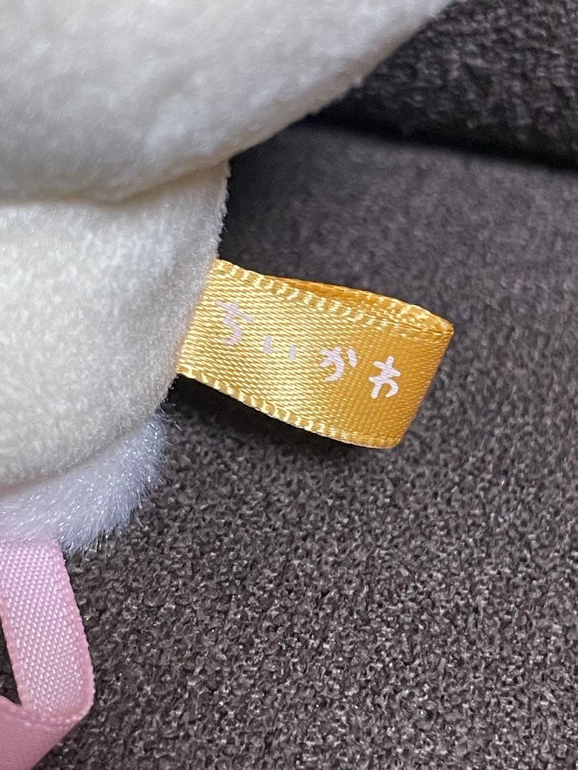 お顔厳選 流れ星マスコット うさぎ 新品未使用 ちいかわ