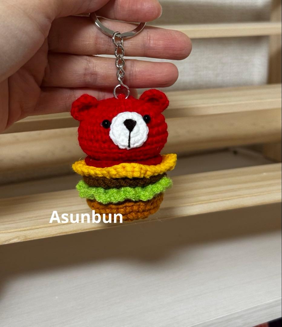 [10点セット] ブタハンバーガー、クマハンバーガーとミニクマのキーホルダー