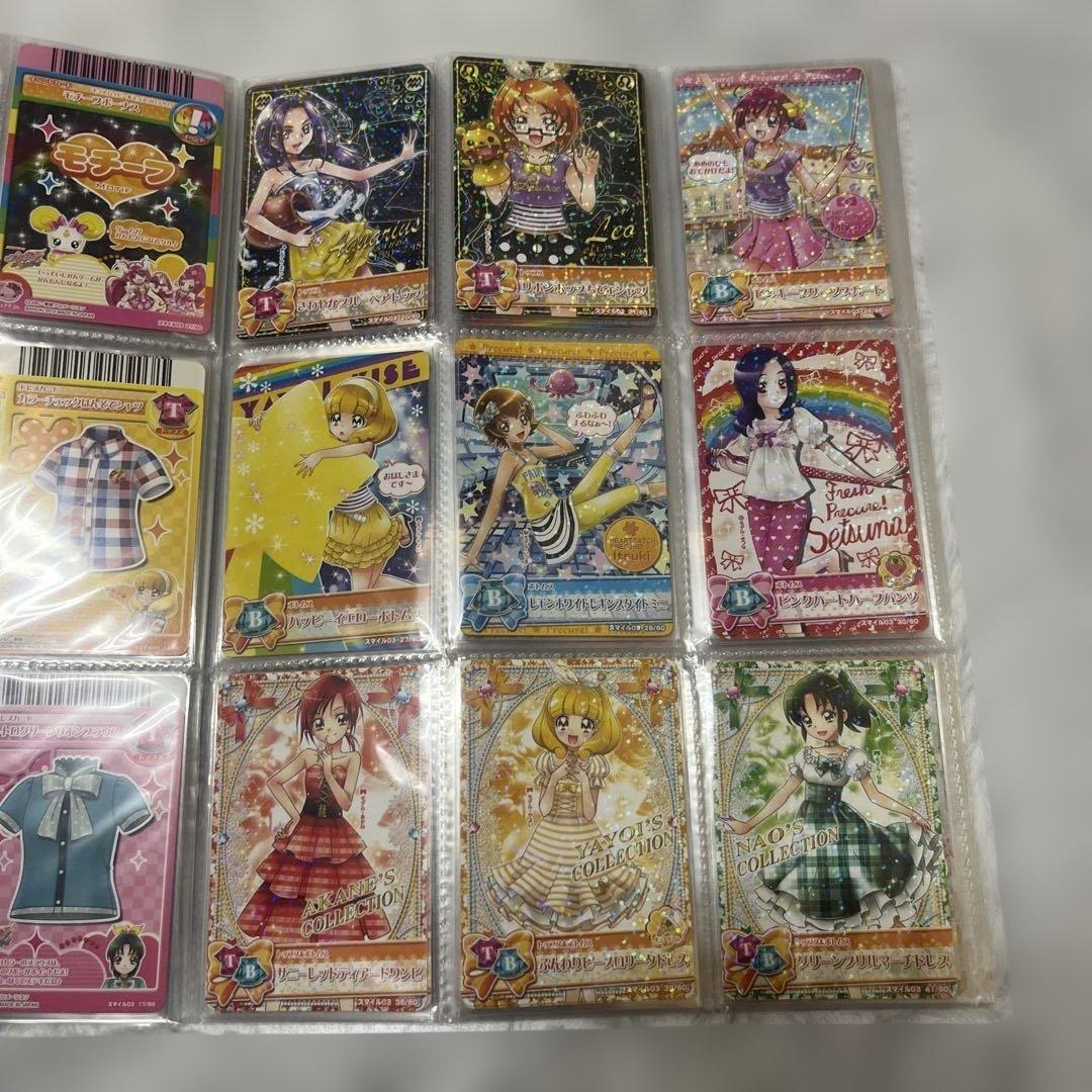 プリキュアデータカードダス DCD 約121枚まとめ売り