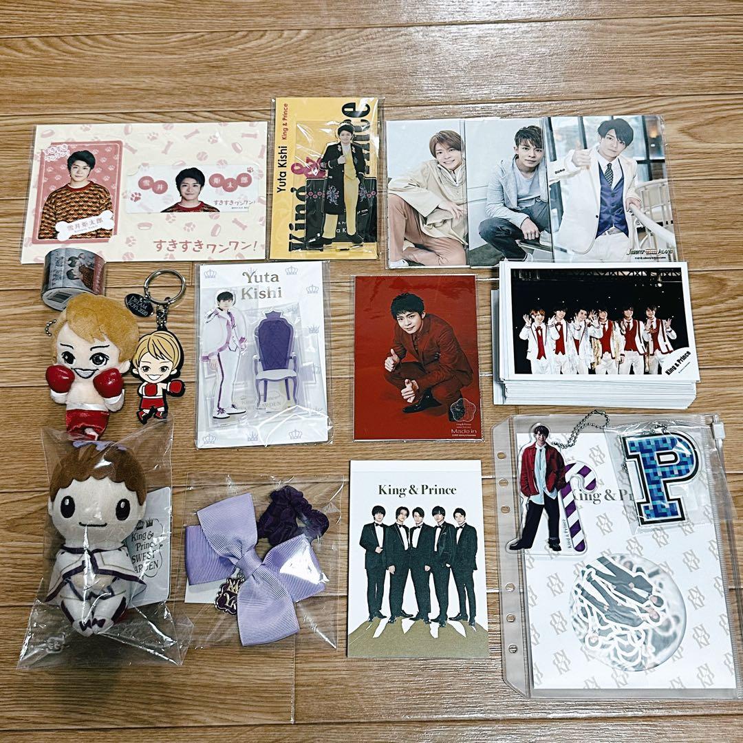 キンプリ Number_i 岸優太 ちょっこり アクスタ 写真 キーホルダー