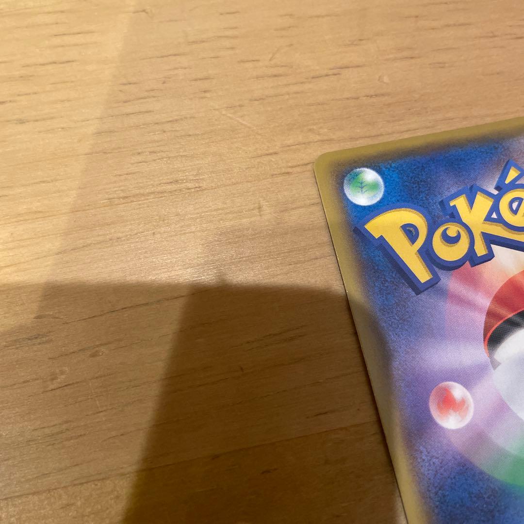 ポケモンカード ゼクロム　プロモ