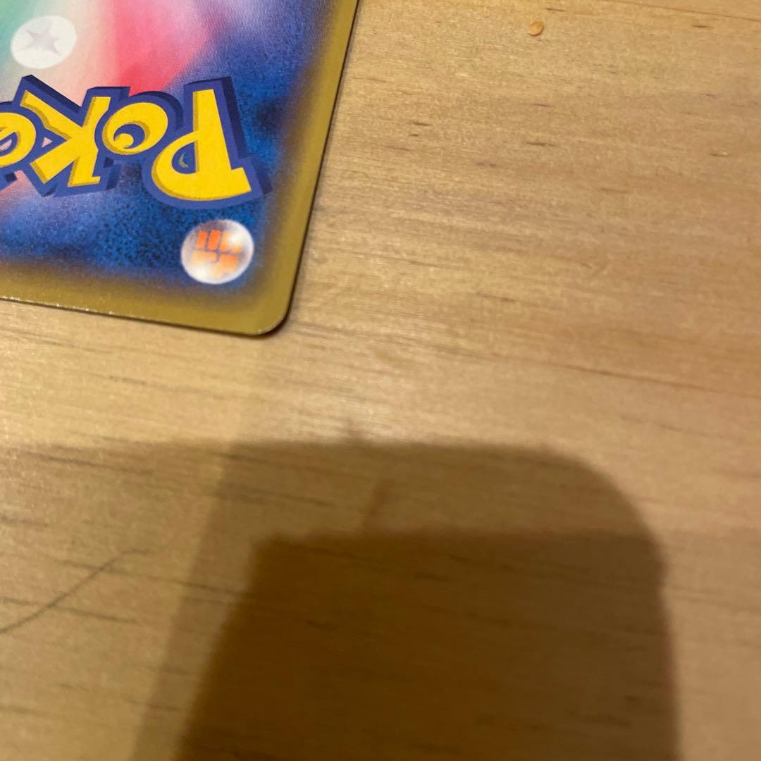 ポケモンカード ゼクロム　プロモ