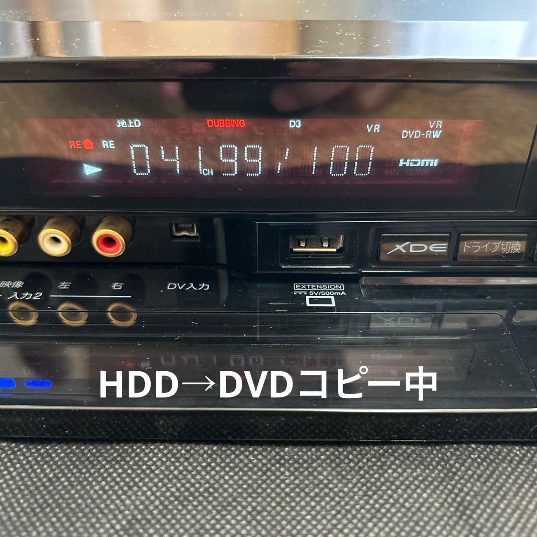 【HDD 1TBダブルチューナー】 TOSHIBA VARDIA RD-X8