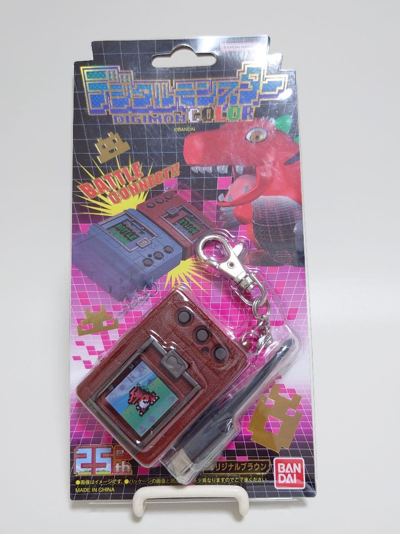 デジタルモンスターCOLOR オリジナルブラウン