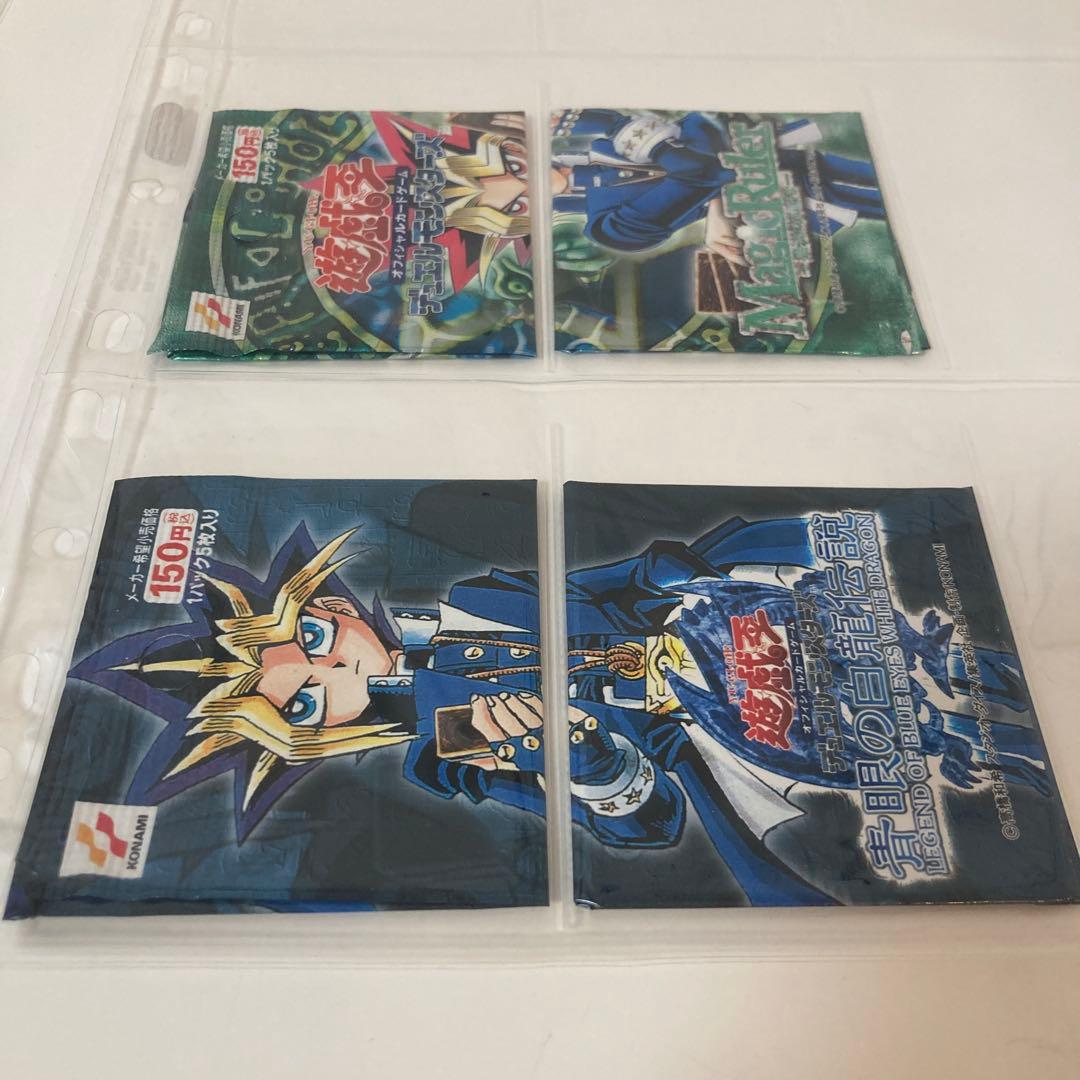 遊戯王OCG デュエルモンスターズ カードセット