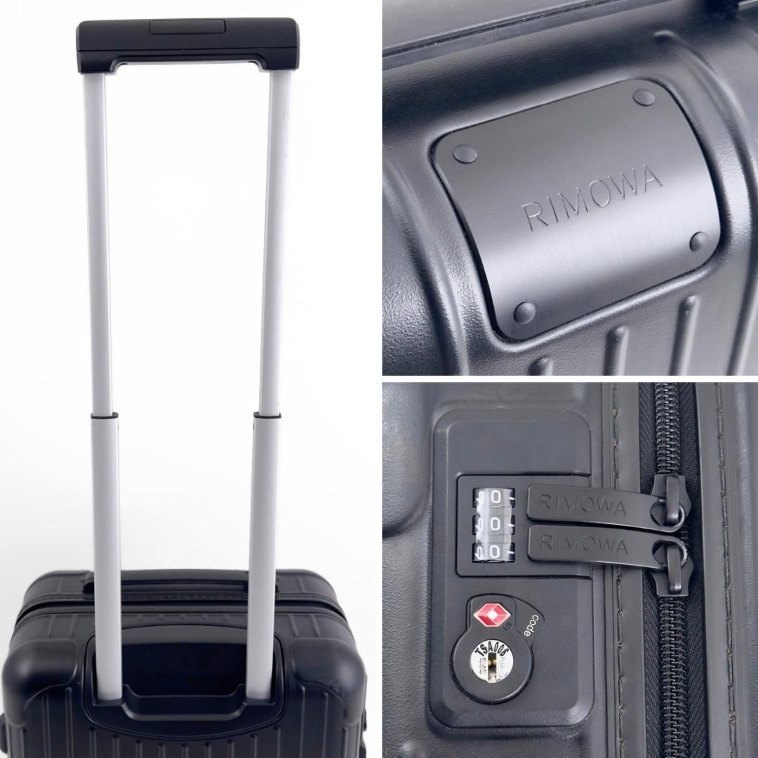 美品 リモワ エッセンシャルキャビンS 機内持ち込み 34L マットブラック