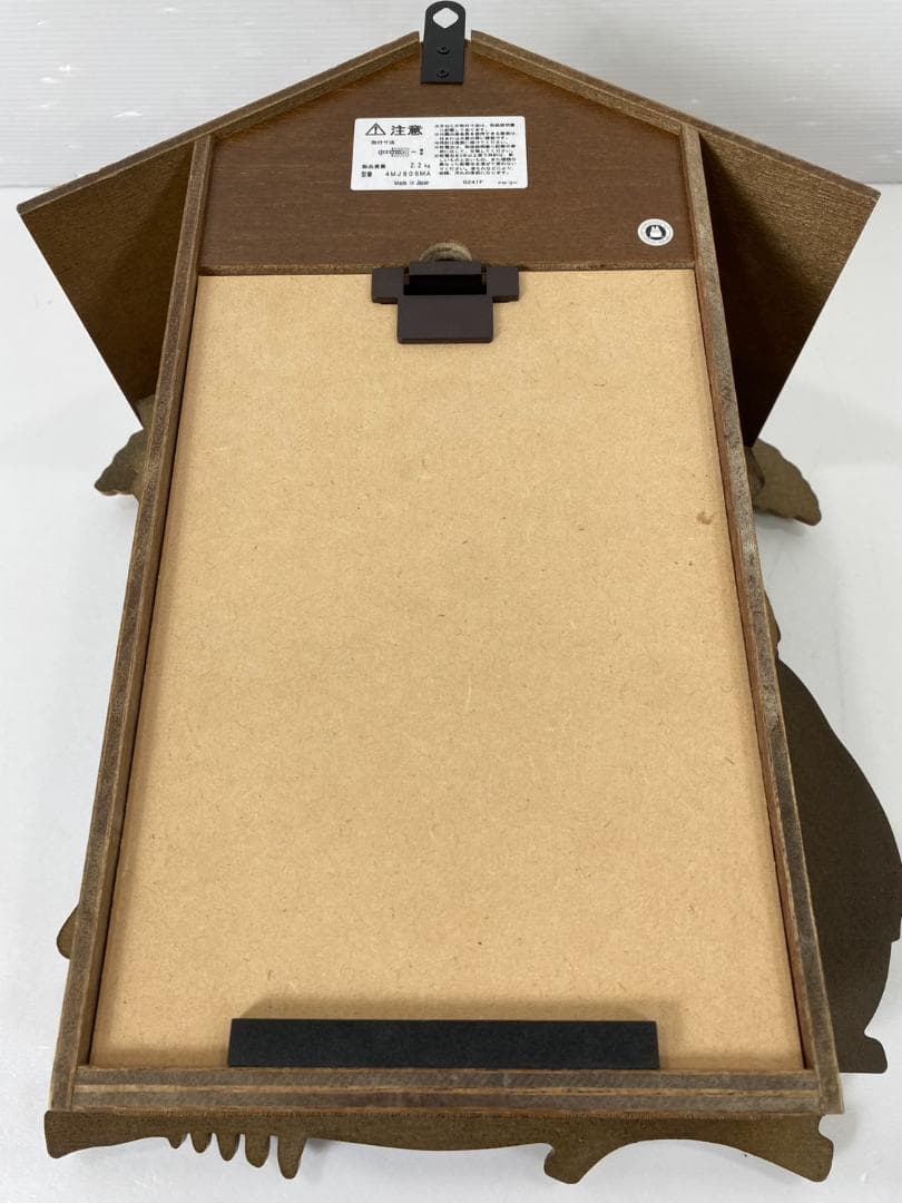 となりのトトロ 掛け時計 からくり時計 M806A 4MJ806MA06
