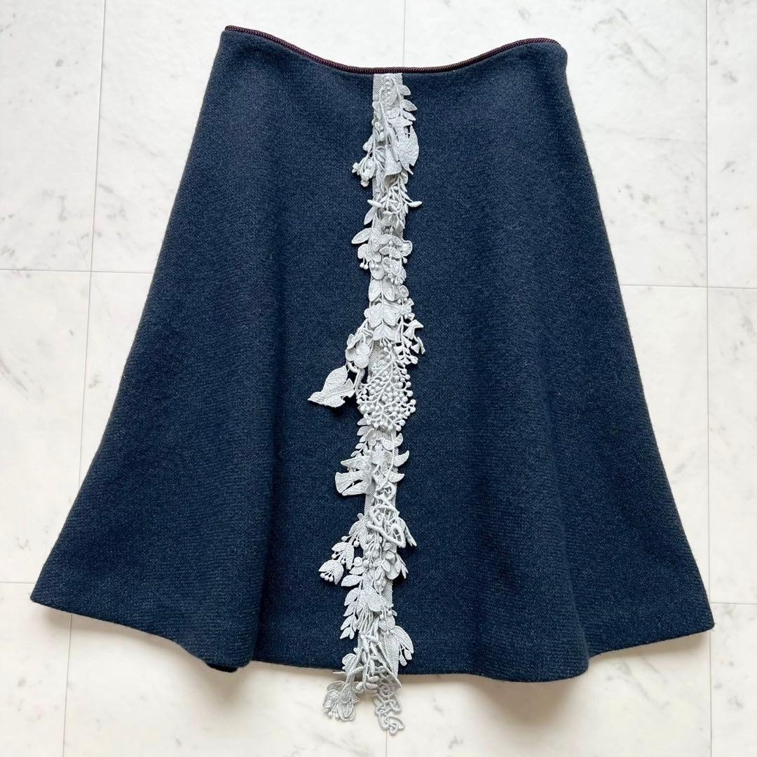 mina perhonen nordic moss フォレストパレードスカート