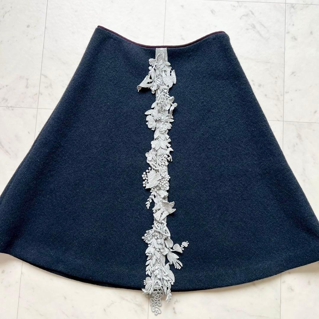 mina perhonen nordic moss フォレストパレードスカート