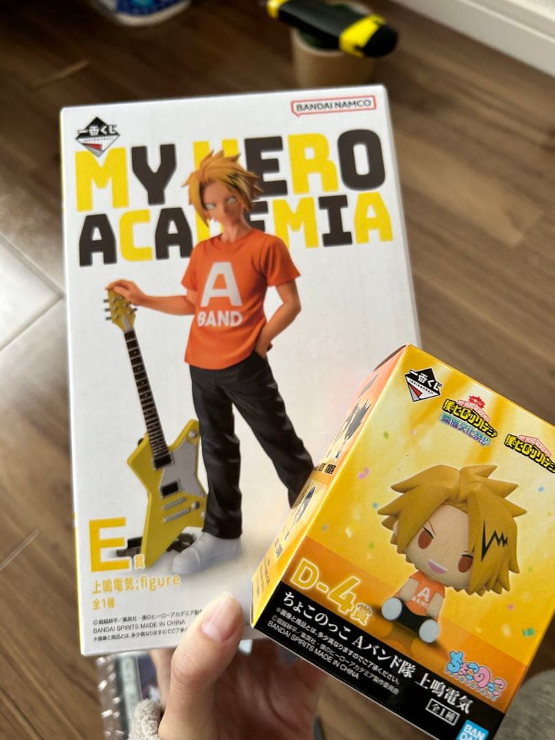 ヒロアカ 文化祭 一番くじ 上鳴電気 フィギュア　E賞　ちょこのっこ