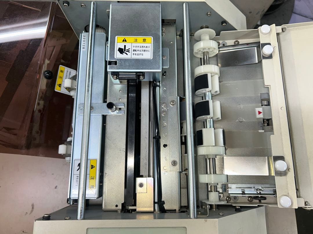 きりっ子 mini コンパクト 名刺自動裁断機 SK-202S 動画あり