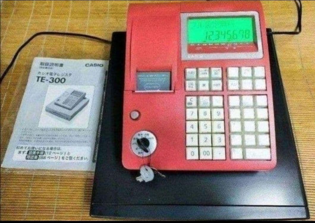 カシオレジスター　TE-300　 設定無料　送料無料人気機種　123300
