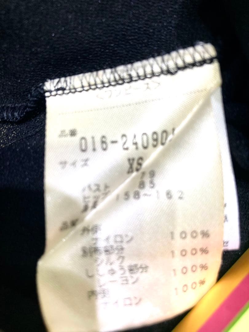 ヴィヴィアンタム ワンピース チャイナドレス