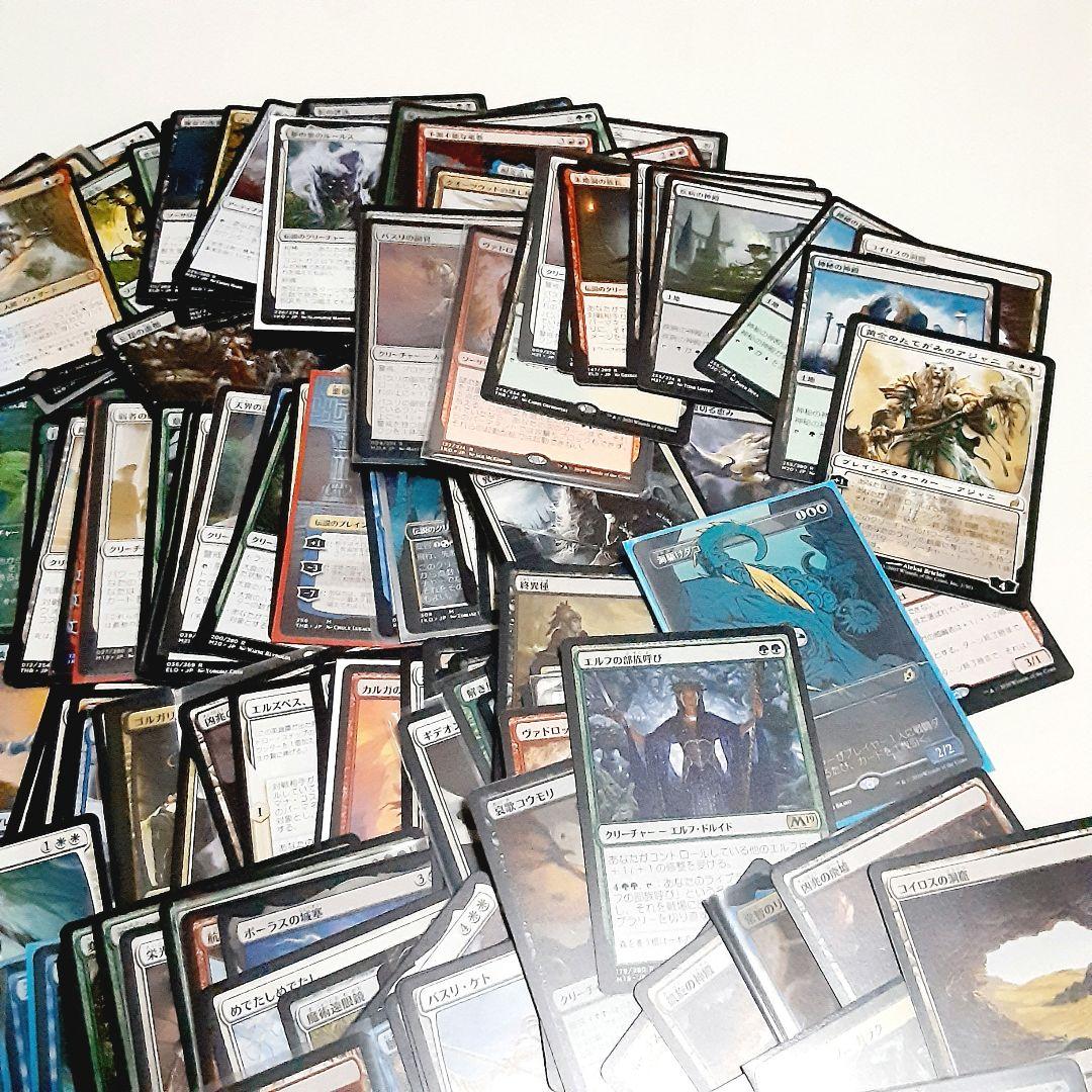 マジックザギャザリング MTG レア 神話 大量 500枚以上 まとめ売り