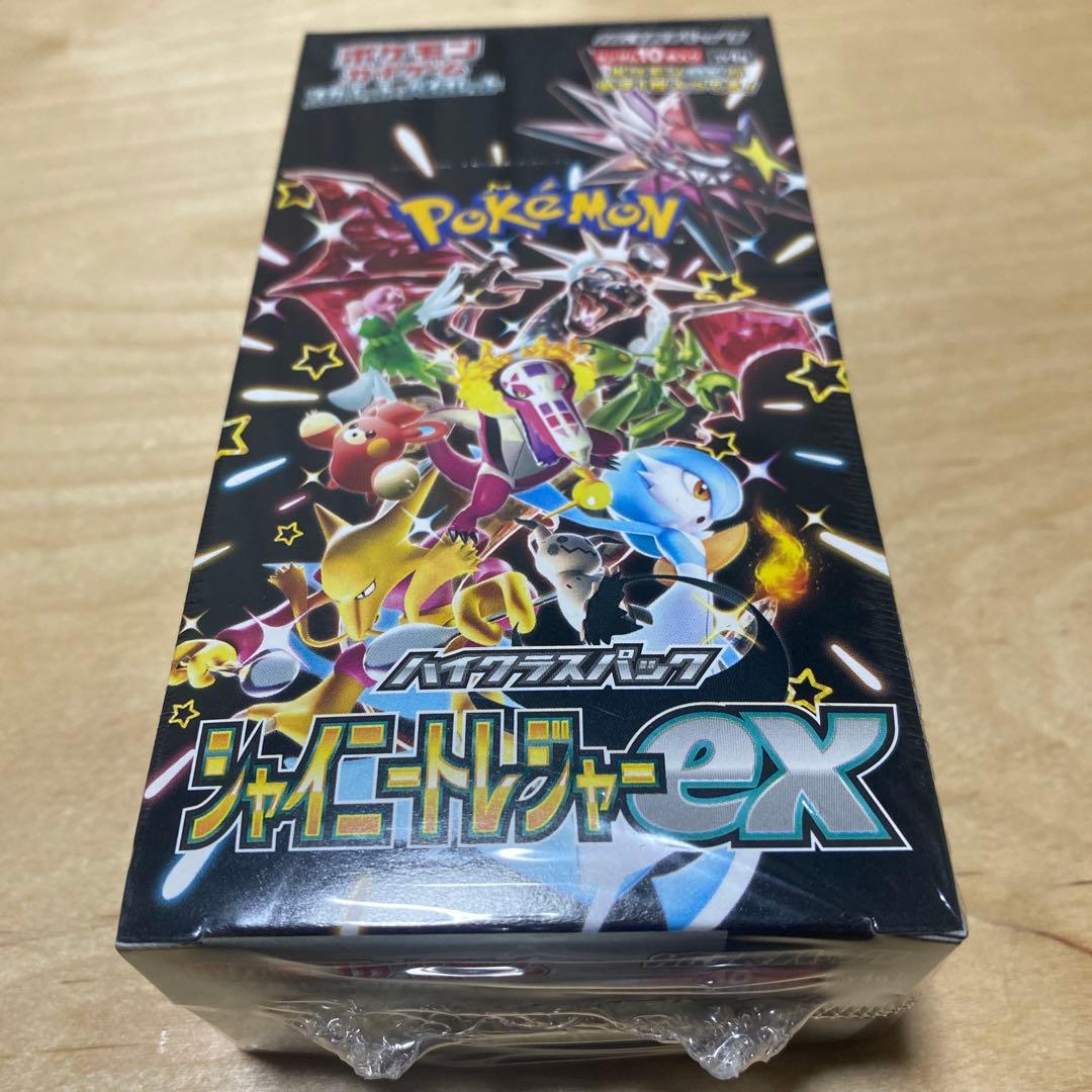 シャイニートレジャーex シュリンク付 未開封 BOX ボックス ポケモン