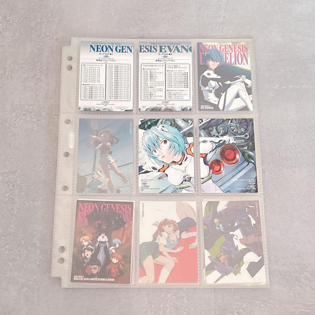 エヴァンゲリオン カードダスマスターズ 第四集 初版 30枚セット