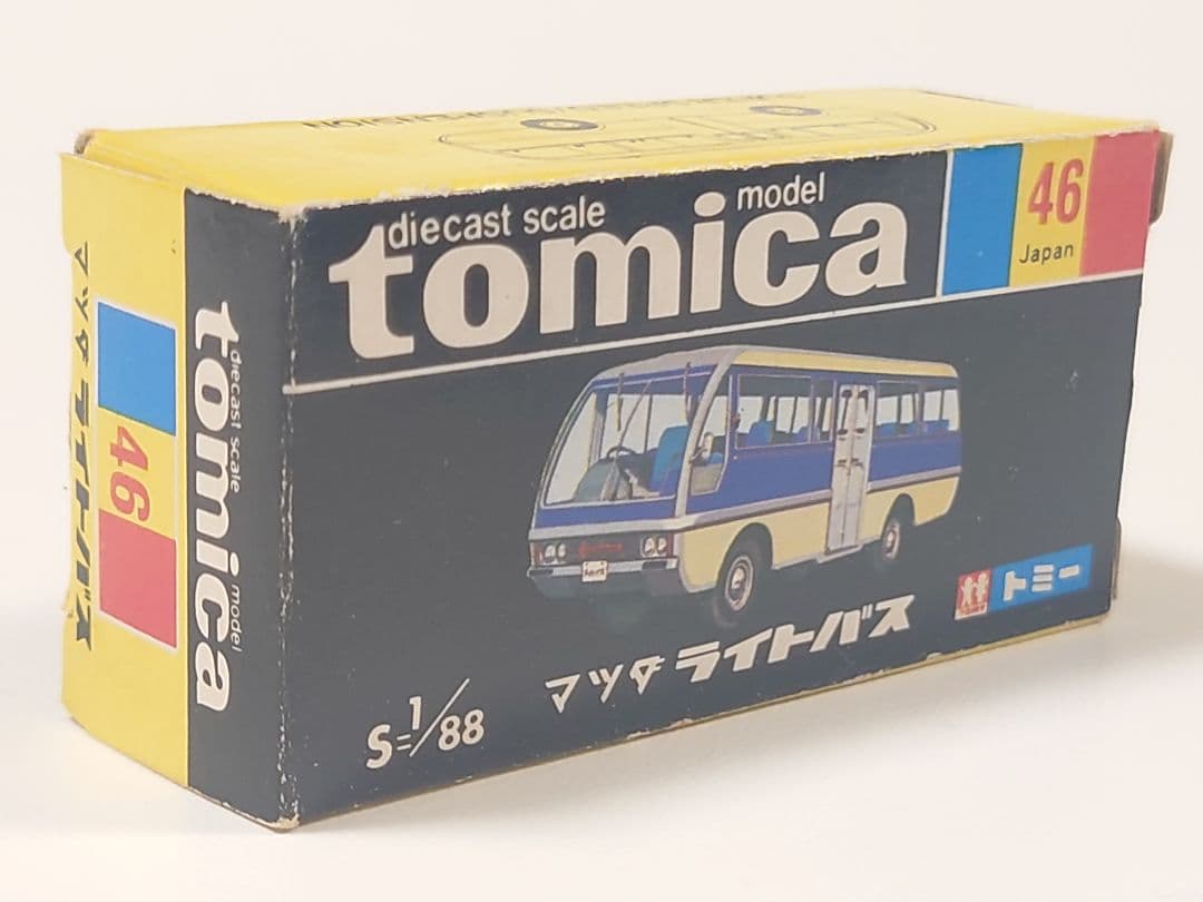 トミカ【46】 MAZDA LIGHT BUS ひまわり 幼稚園バス