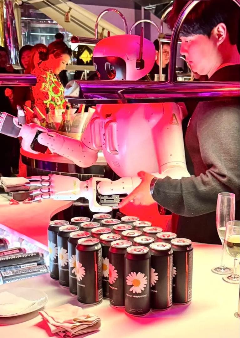 【激レア】G-DRAGON ジヨンPEACEMINUSONE ハイボール 非売品