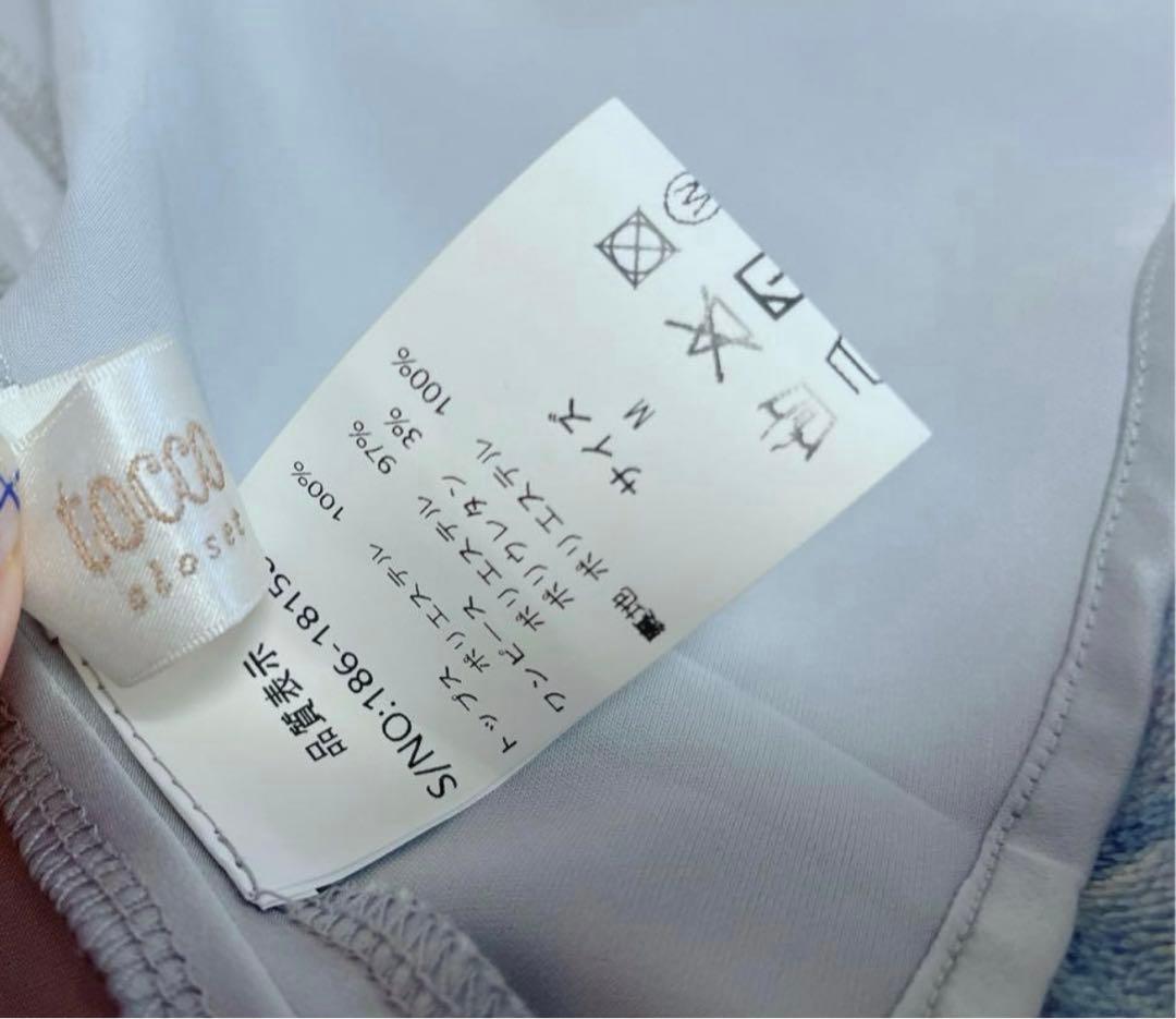 パーティードレス セット