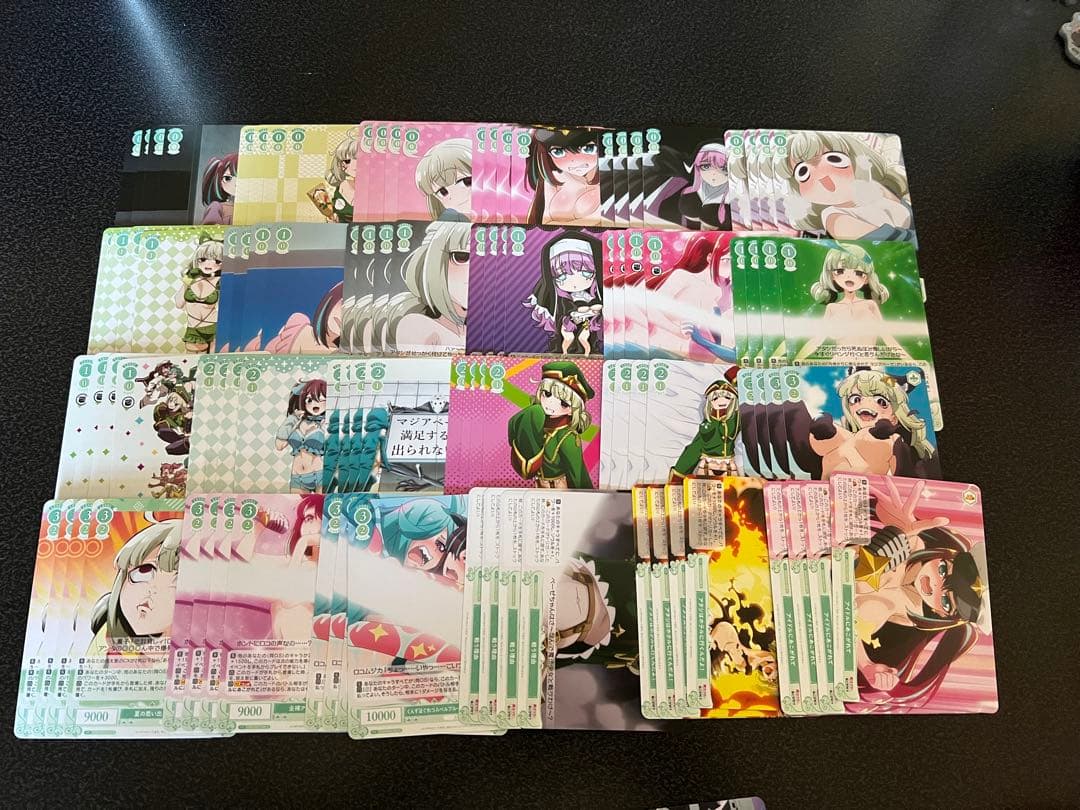 ヴァイスシュヴァルツロゼ魔法少女にあこがれて RR以下4コン