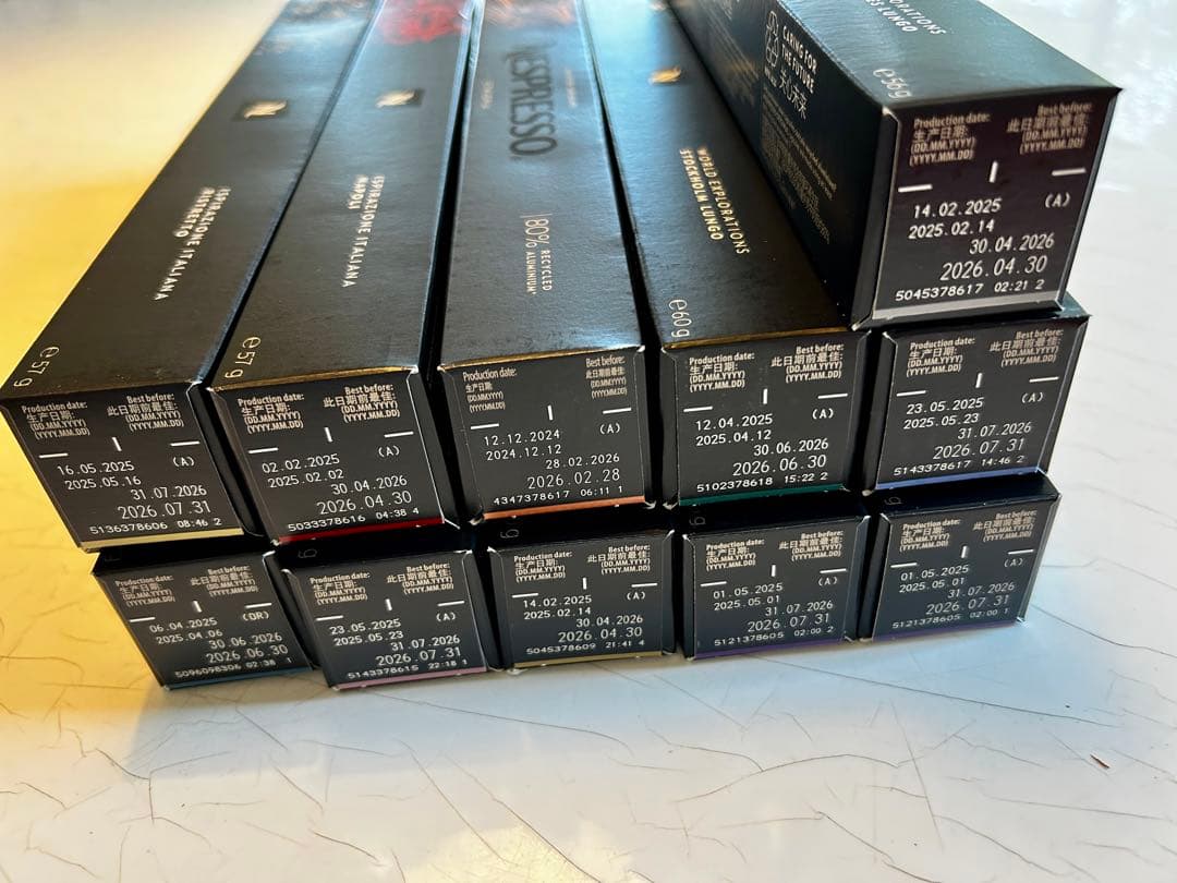 ネスプレッソカプセル 11箱　新品未開封