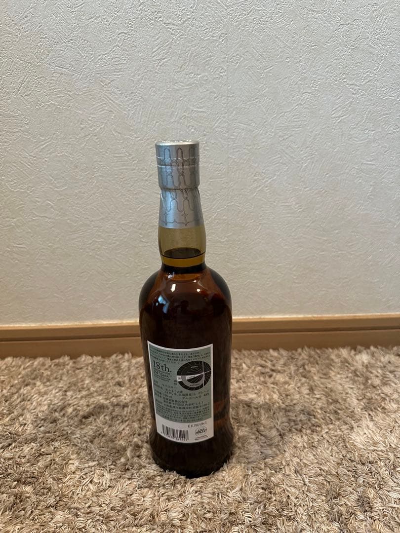 厚岸蒸溜所　霜降　そうこう　二十四節気シリーズ　ブレンデッド　48％　700ｍｌ