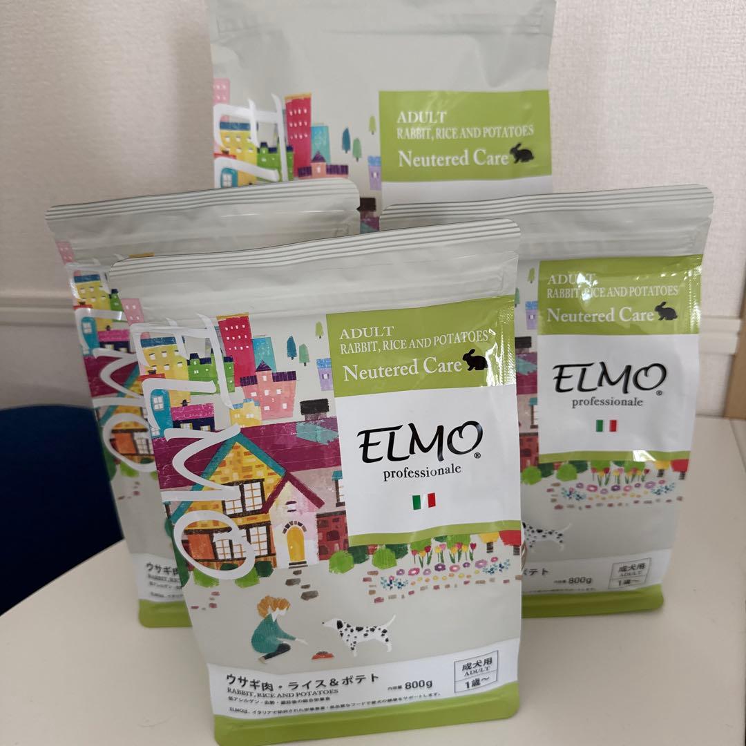 エルモ 成犬用ドッグフード うさぎ肉・ライス&ポテトtotal 5.4キロ