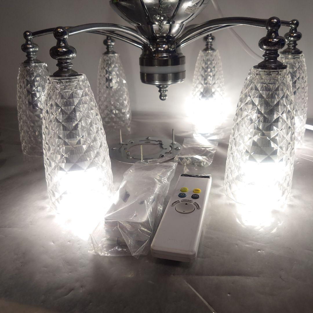 ODELIC シャンデリア OC257097LC