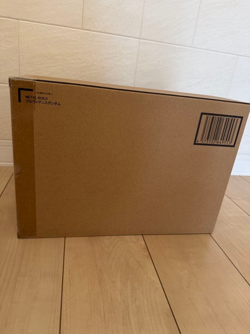 L BUILD プロヴィデンスガンダム