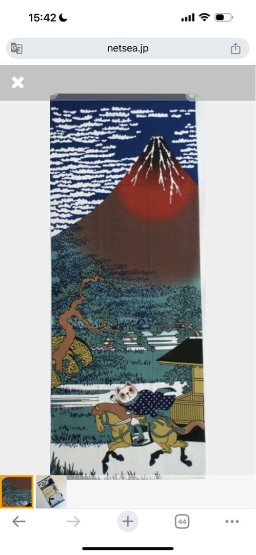 セール❣️即発送★特価　福招き猫 日本手ぬぐい　１５枚☺︎ ✩.*˚ ☺︎