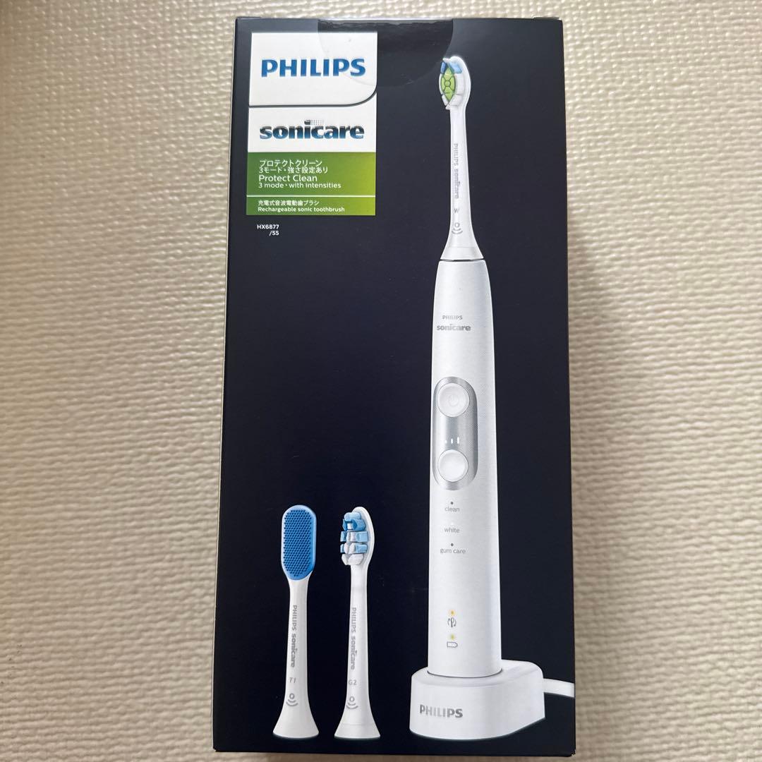 【新品未開封】PHILIPS sonicare 電動歯ブラシ本体