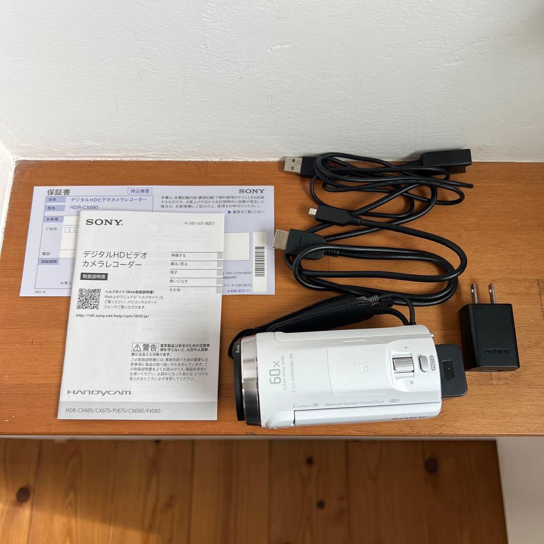 【美品】SONY HDR-CX680 ハンディカム ソニー ビデオカメラ