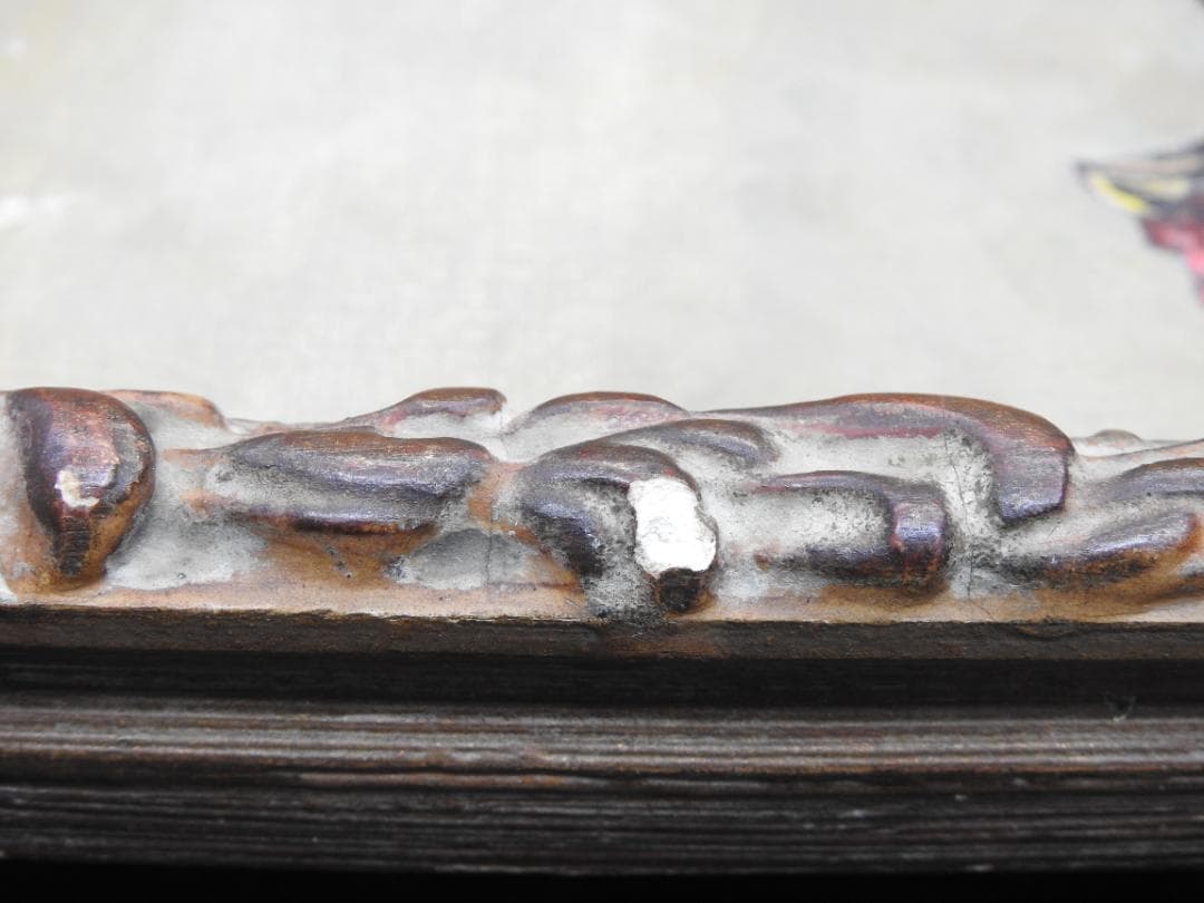 平城繁雄　軍鶏油絵　MH11