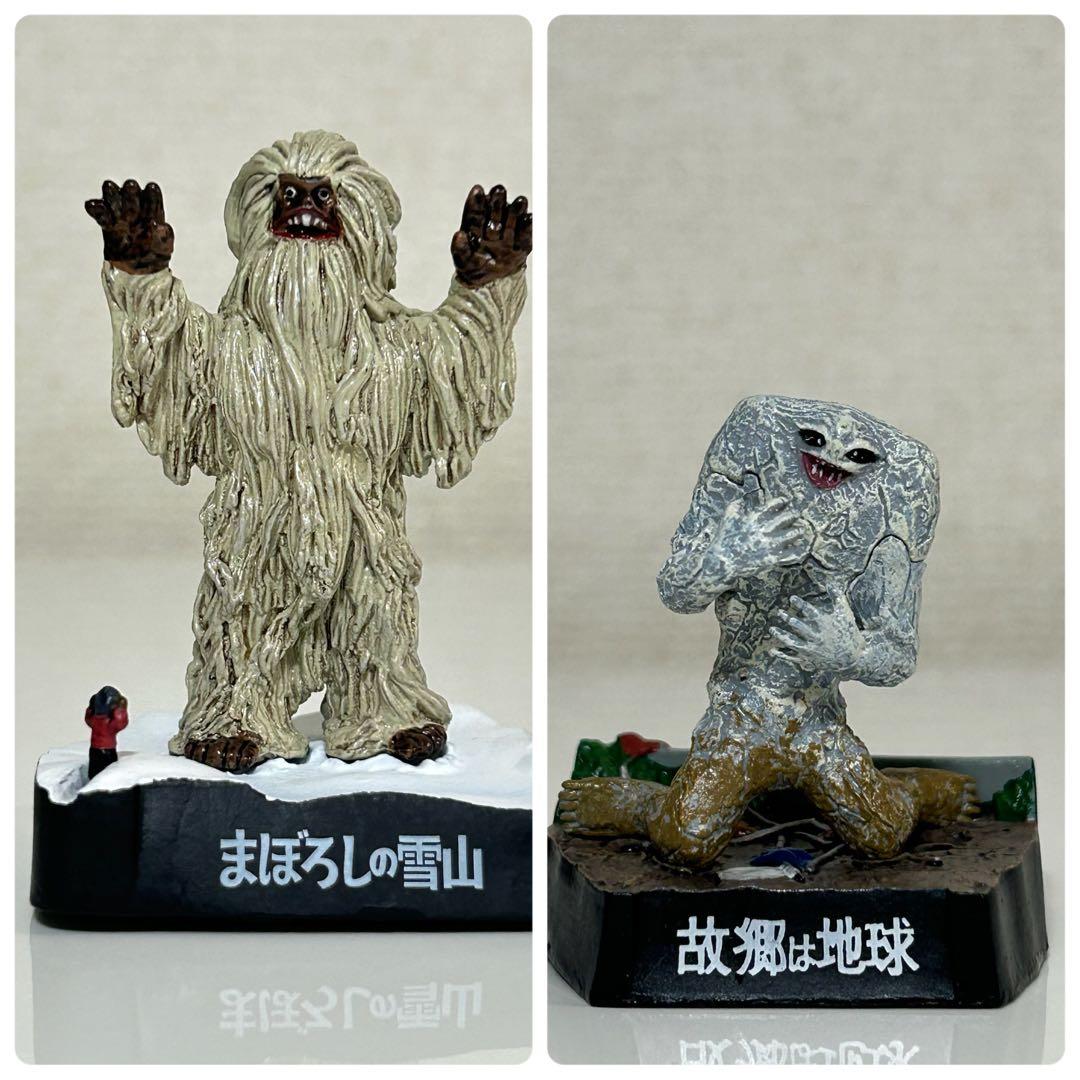 d*7様 ウルトラ怪獣名鑑　昭和レトロ　ジオラマ台座付き　28体まとめ売り