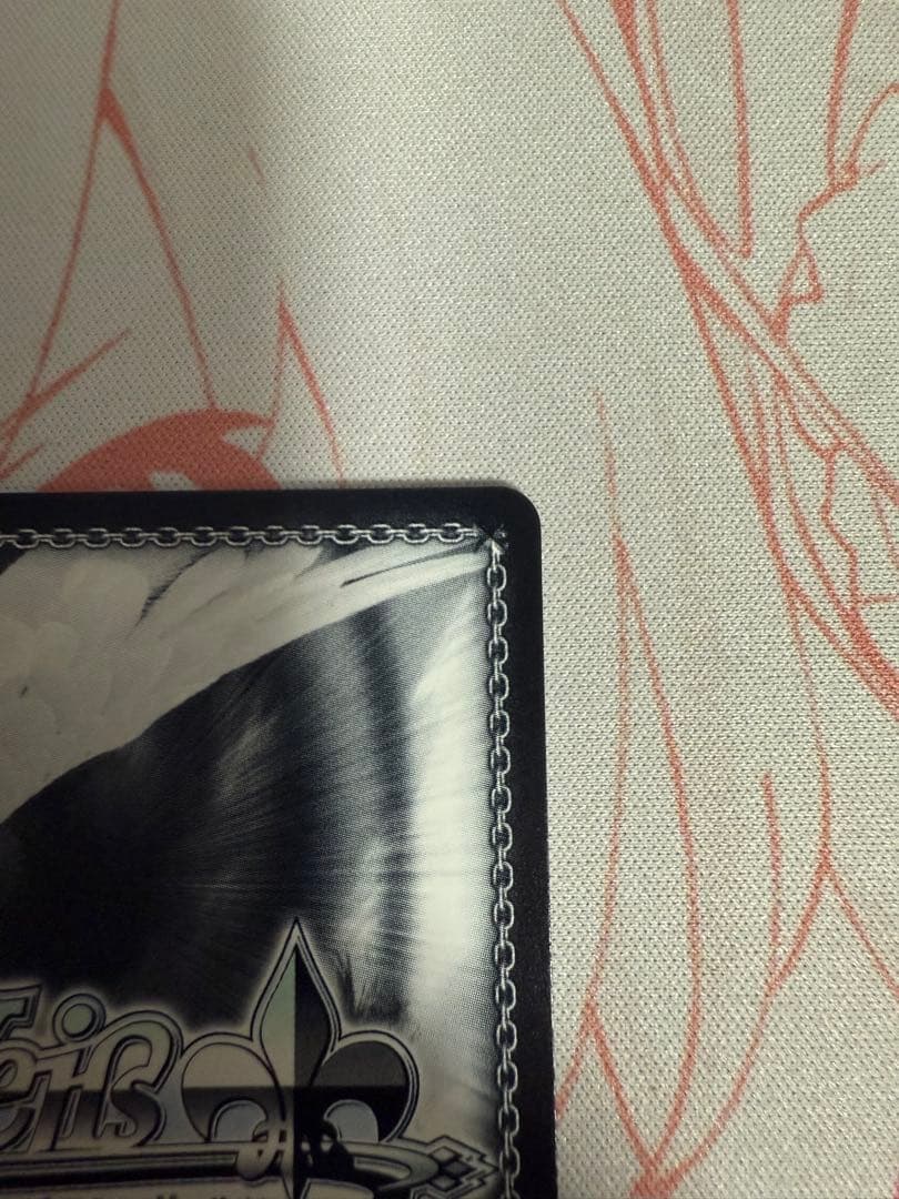 ヴァイス 信濃 SP ヴァイスシュヴァルツ