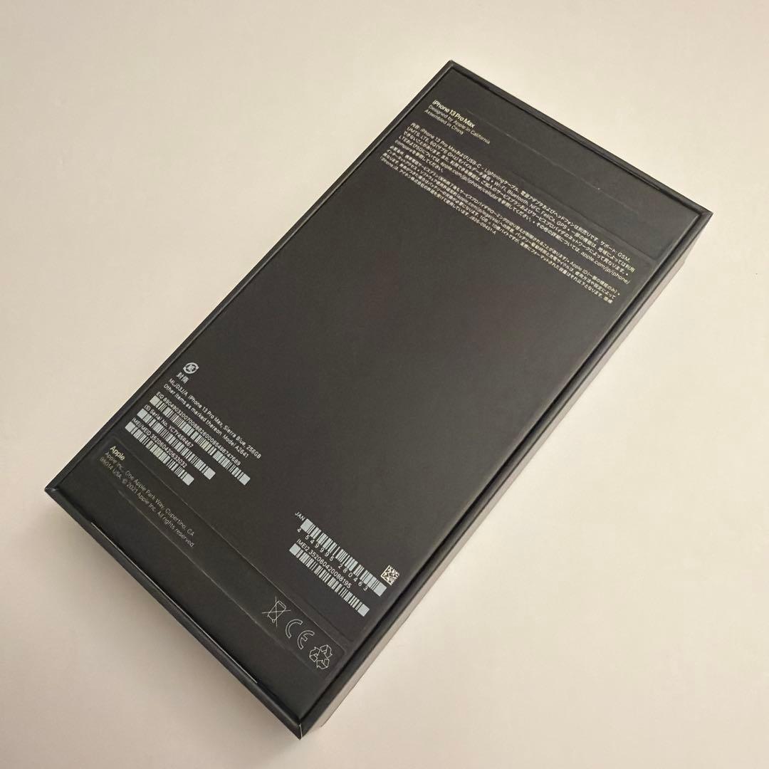 【美品】 iPhone 13 pro max 256GB シエラブルー