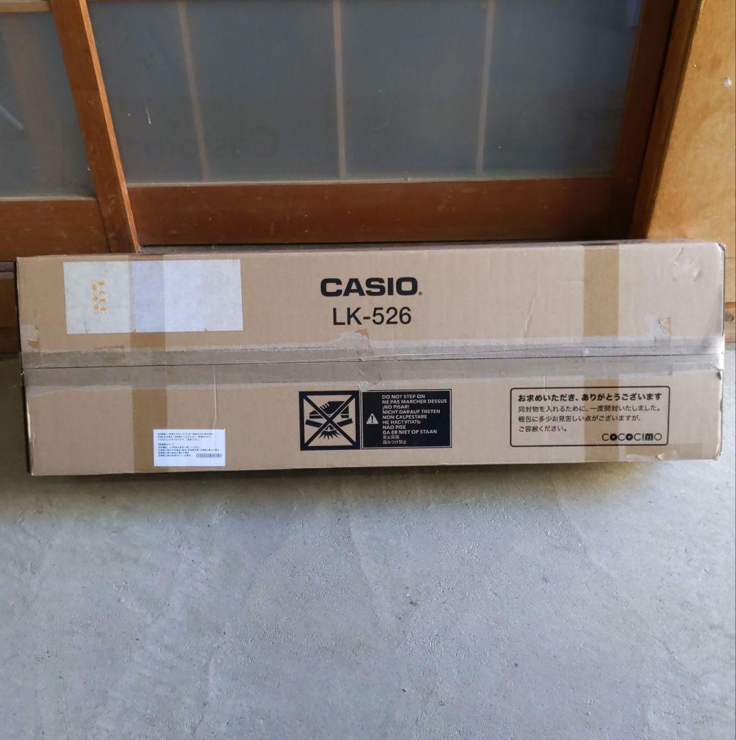 CASIO 光ナビゲーションキーボード 電子ピアノ LK-526 2022年製