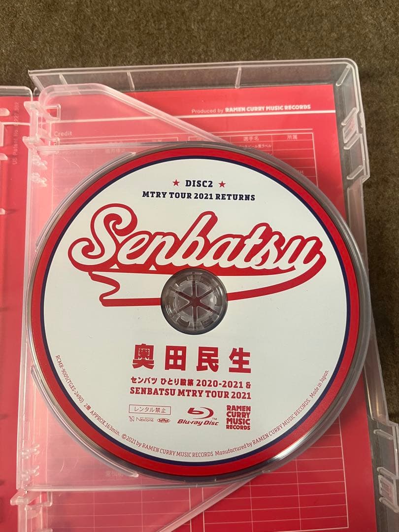 奥田民生/センバツ ひとり股旅 2020-2021&MTRY TOUR 2021