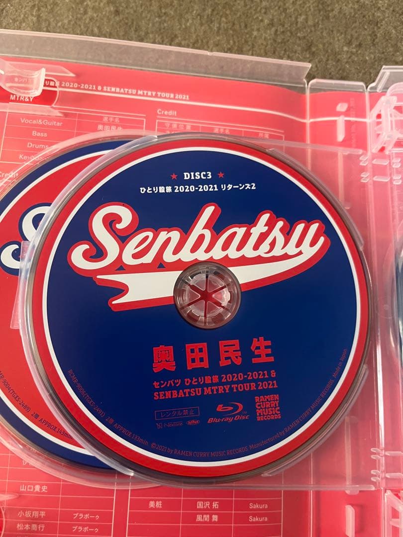 奥田民生/センバツ ひとり股旅 2020-2021&MTRY TOUR 2021