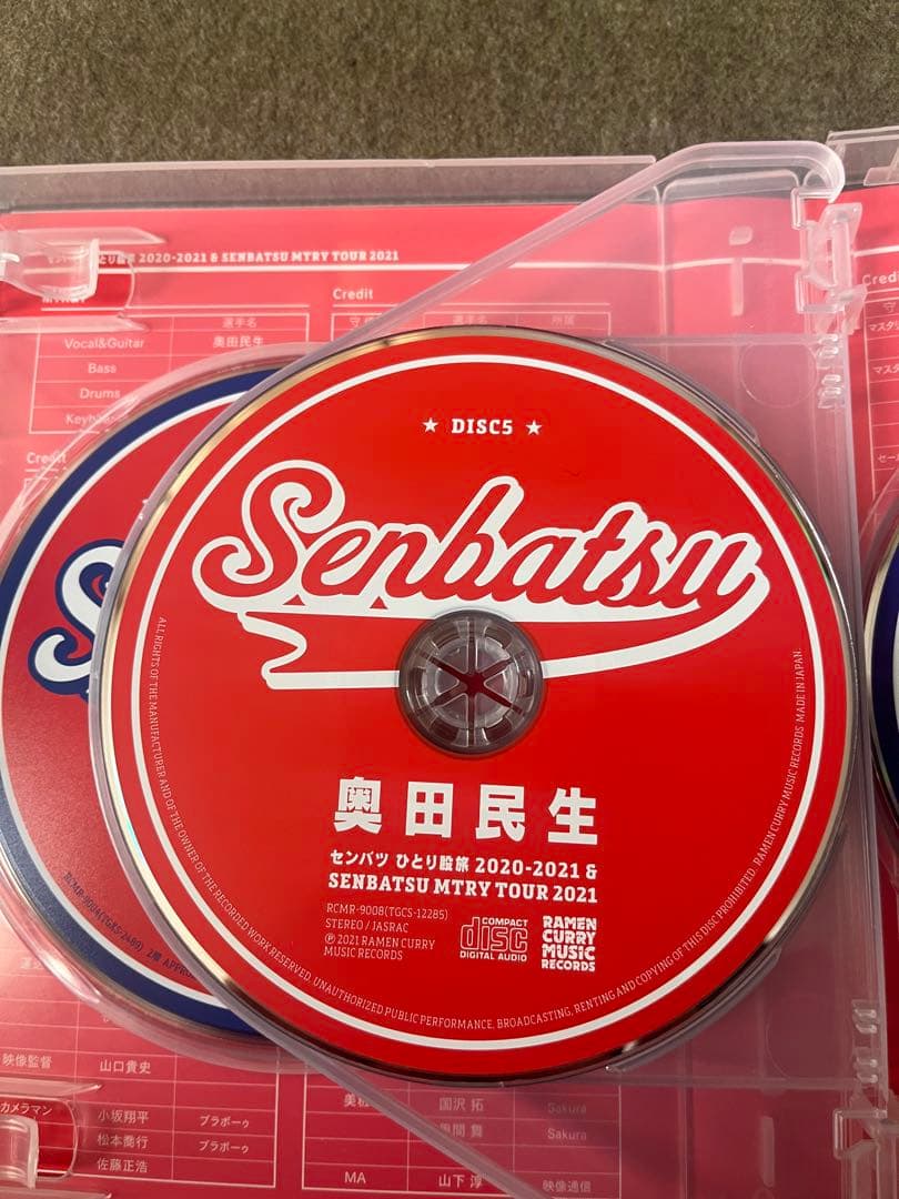 奥田民生/センバツ ひとり股旅 2020-2021&MTRY TOUR 2021