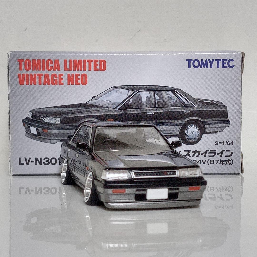 TLV R31 スカイライン GTS 改