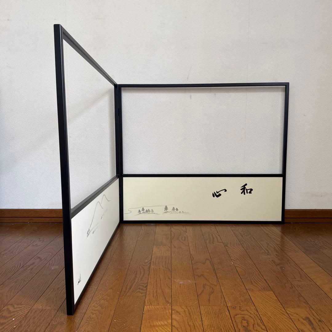 茶道具　風炉先屏風　利休梅　長谷川寛州　自画賛浜松画　「 和心 」